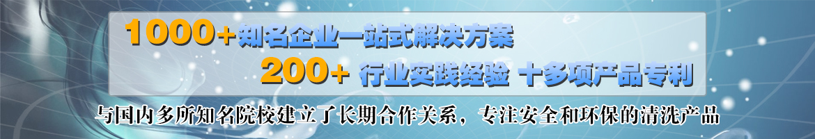 河南鄭州中整光飾專(zhuān)注精密拋光機(jī),光飾機(jī),精密拋光設(shè)備,精密去毛刺拋光機(jī),自動(dòng)拋光機(jī),鏡面拋光機(jī)的研發(fā)、生產(chǎn)、制造